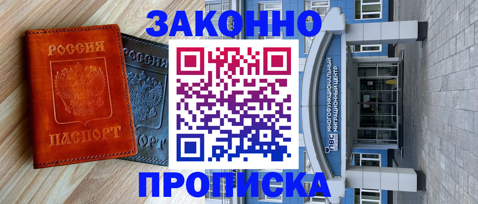форма 3 в Новокуйбышевске