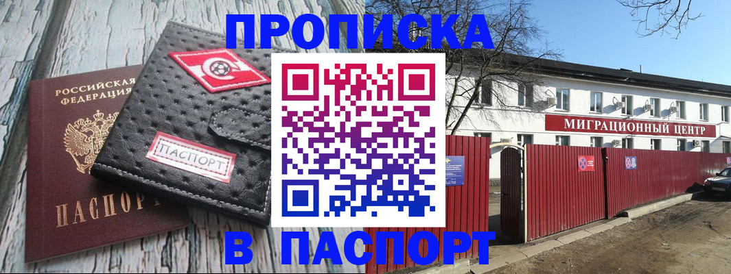 форма 3 в Новокуйбышевске
